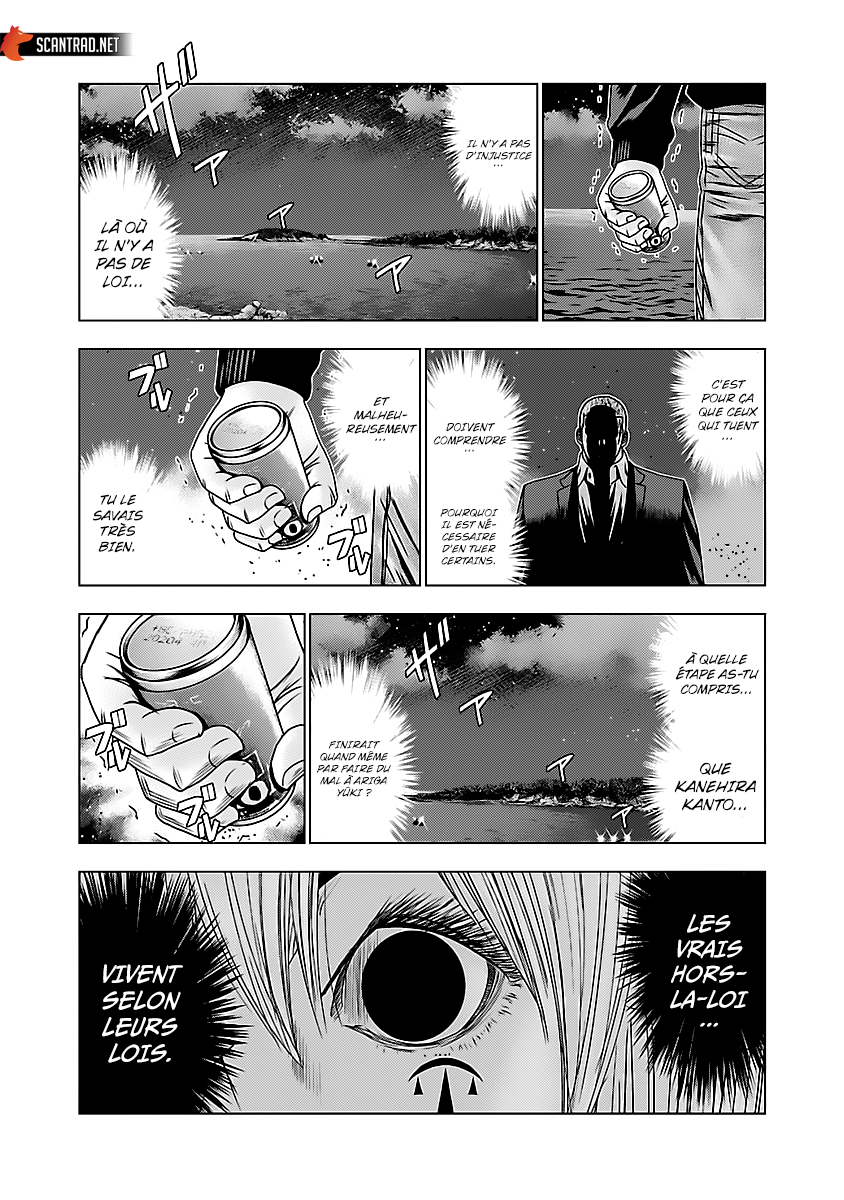 Read Bouncer fr Manga Online