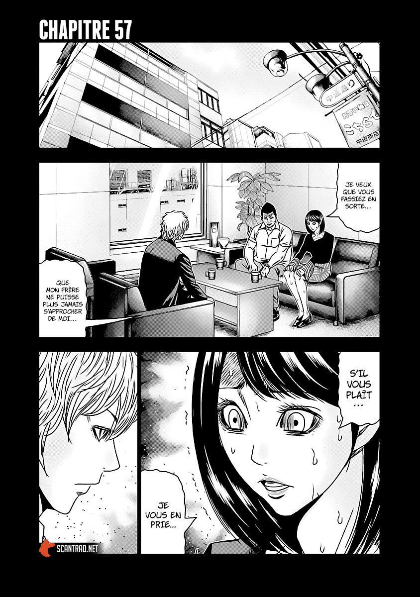 Read Bouncer fr Manga Online