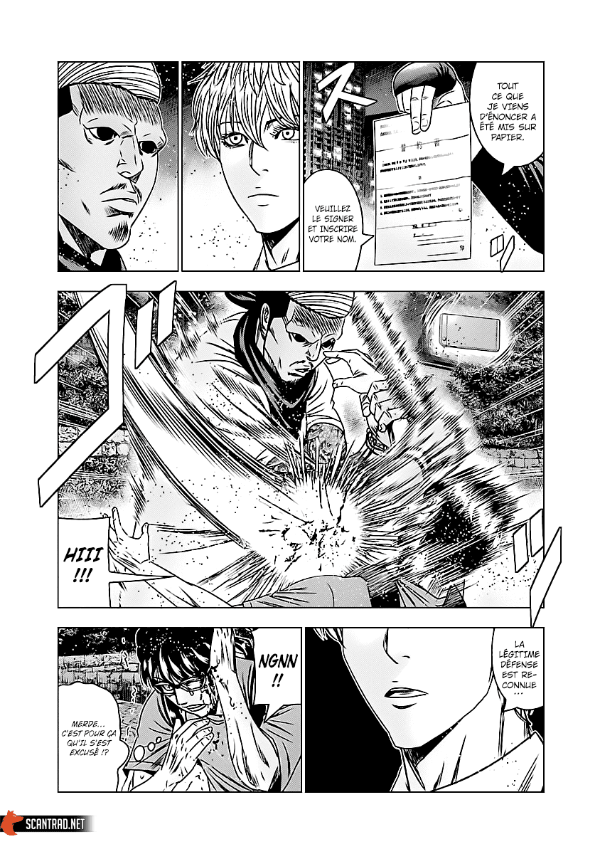 Read Bouncer fr Manga Online