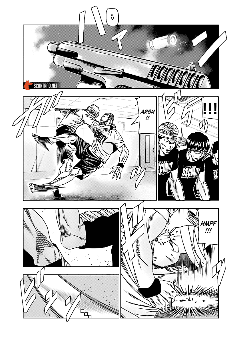 Read Bouncer fr Manga Online