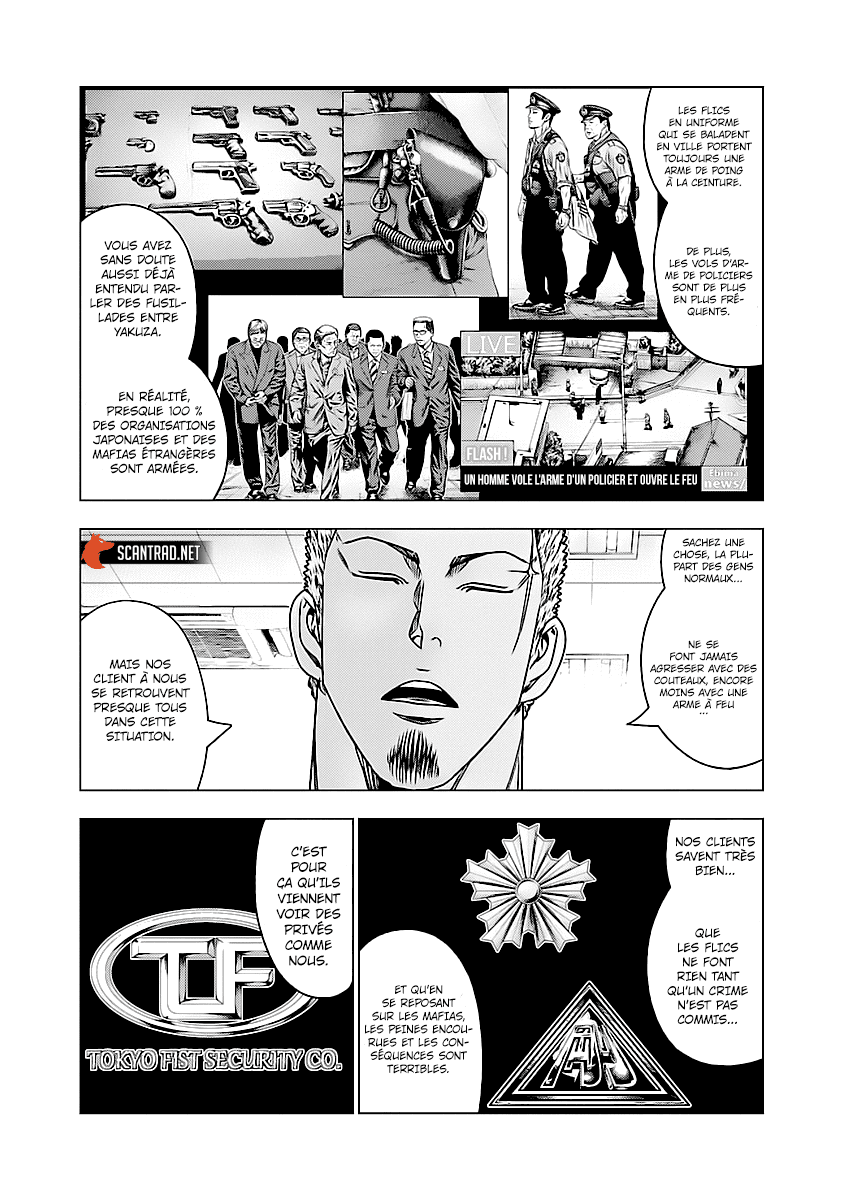 Read Bouncer fr Manga Online