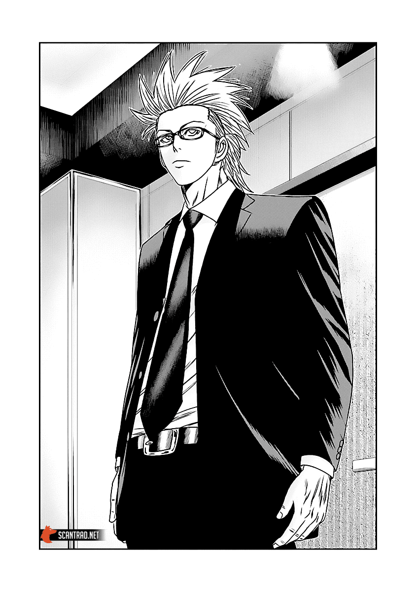 Read Bouncer fr Manga Online