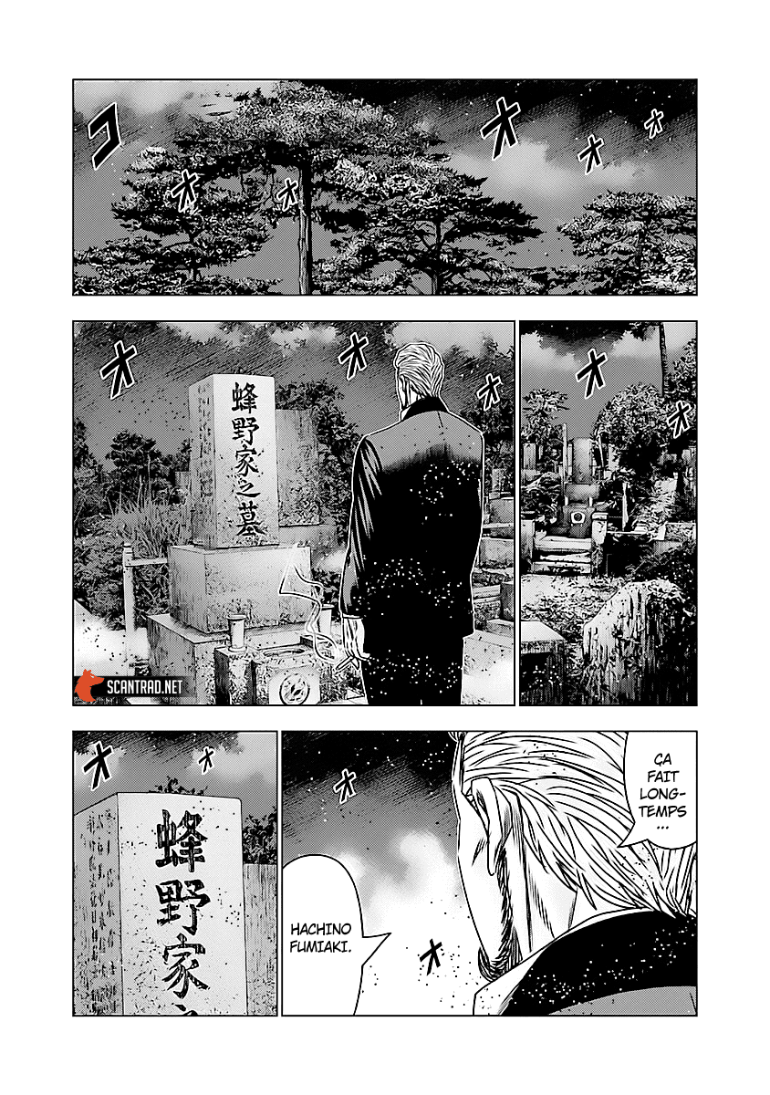 Read Bouncer fr Manga Online