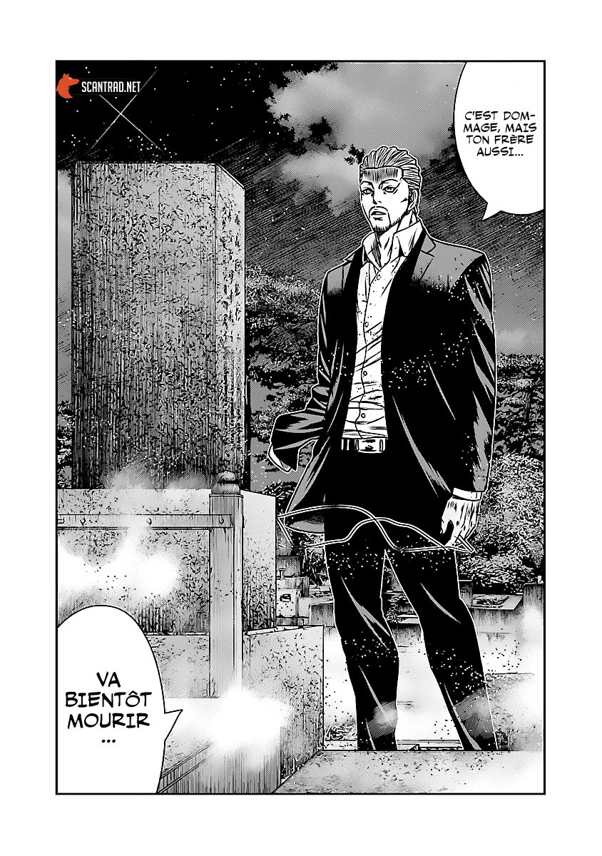 Read Bouncer fr Manga Online