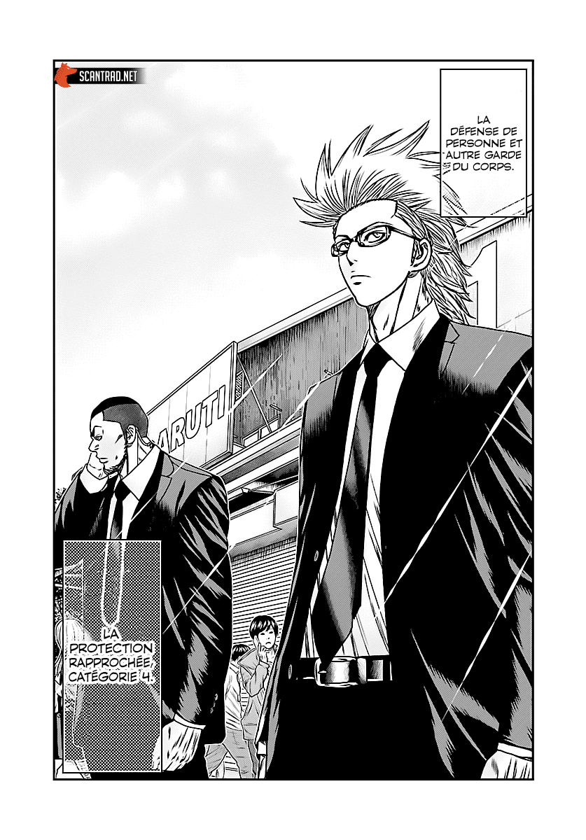 Read Bouncer fr Manga Online