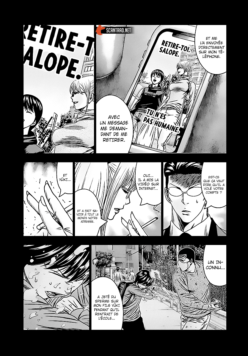 Read Bouncer fr Manga Online