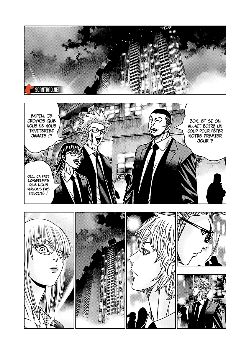 Read Bouncer fr Manga Online
