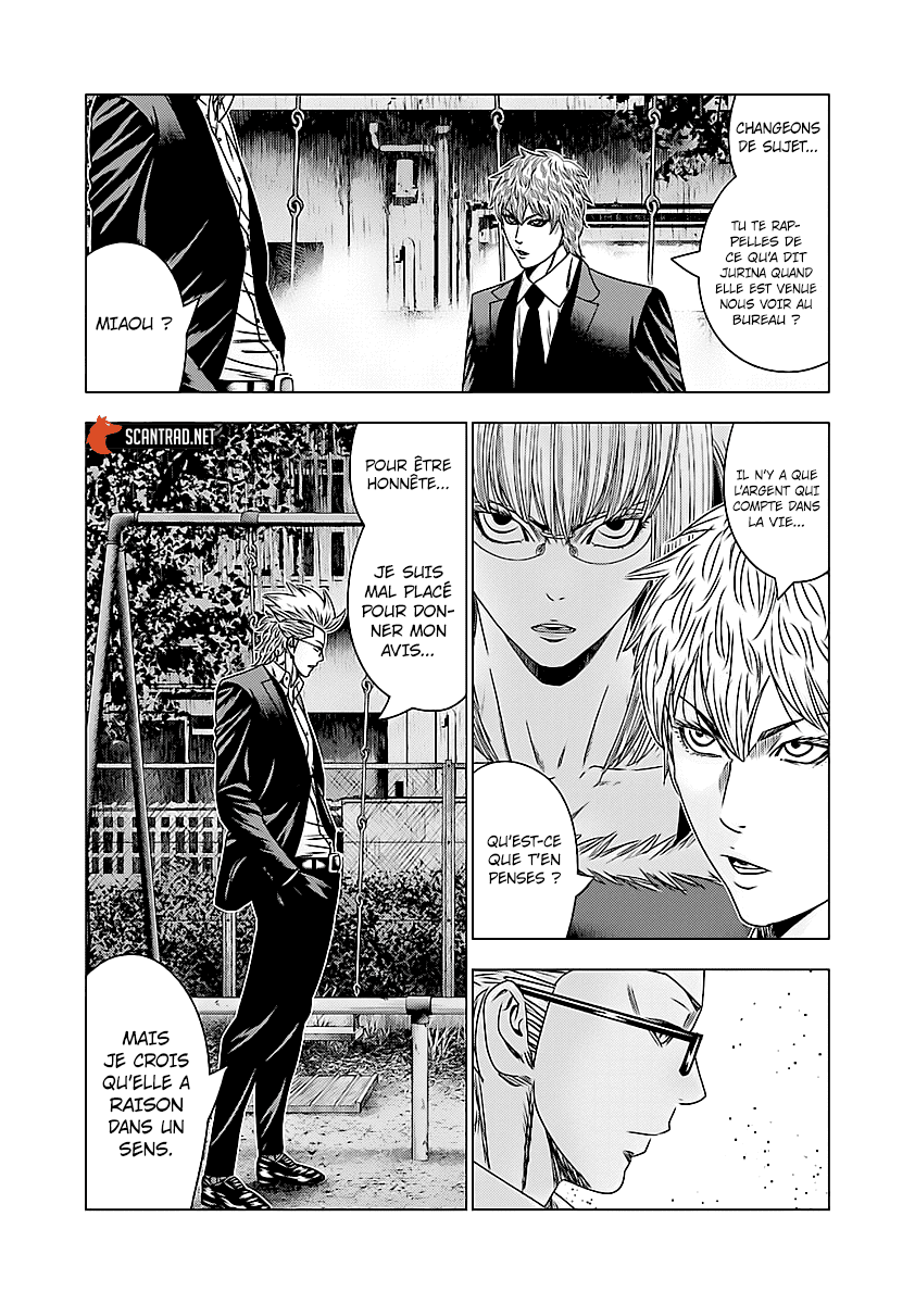 Read Bouncer fr Manga Online