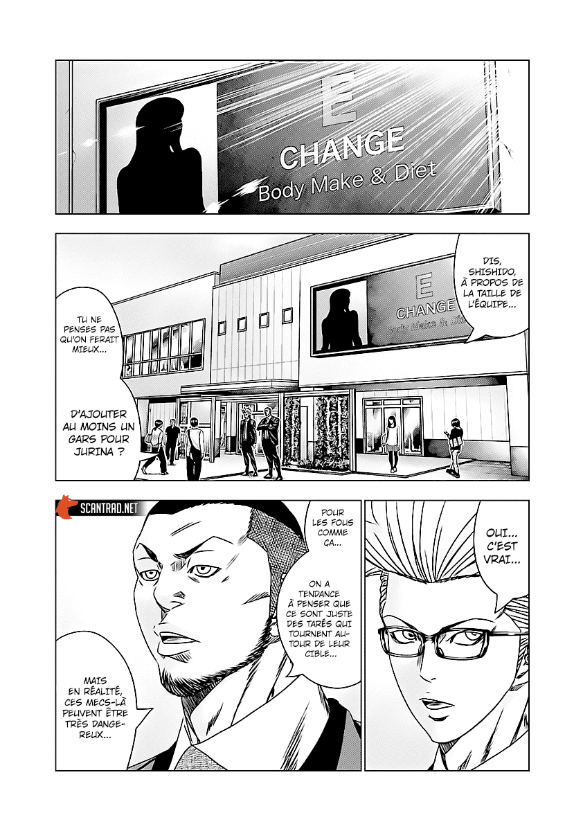 Read Bouncer fr Manga Online
