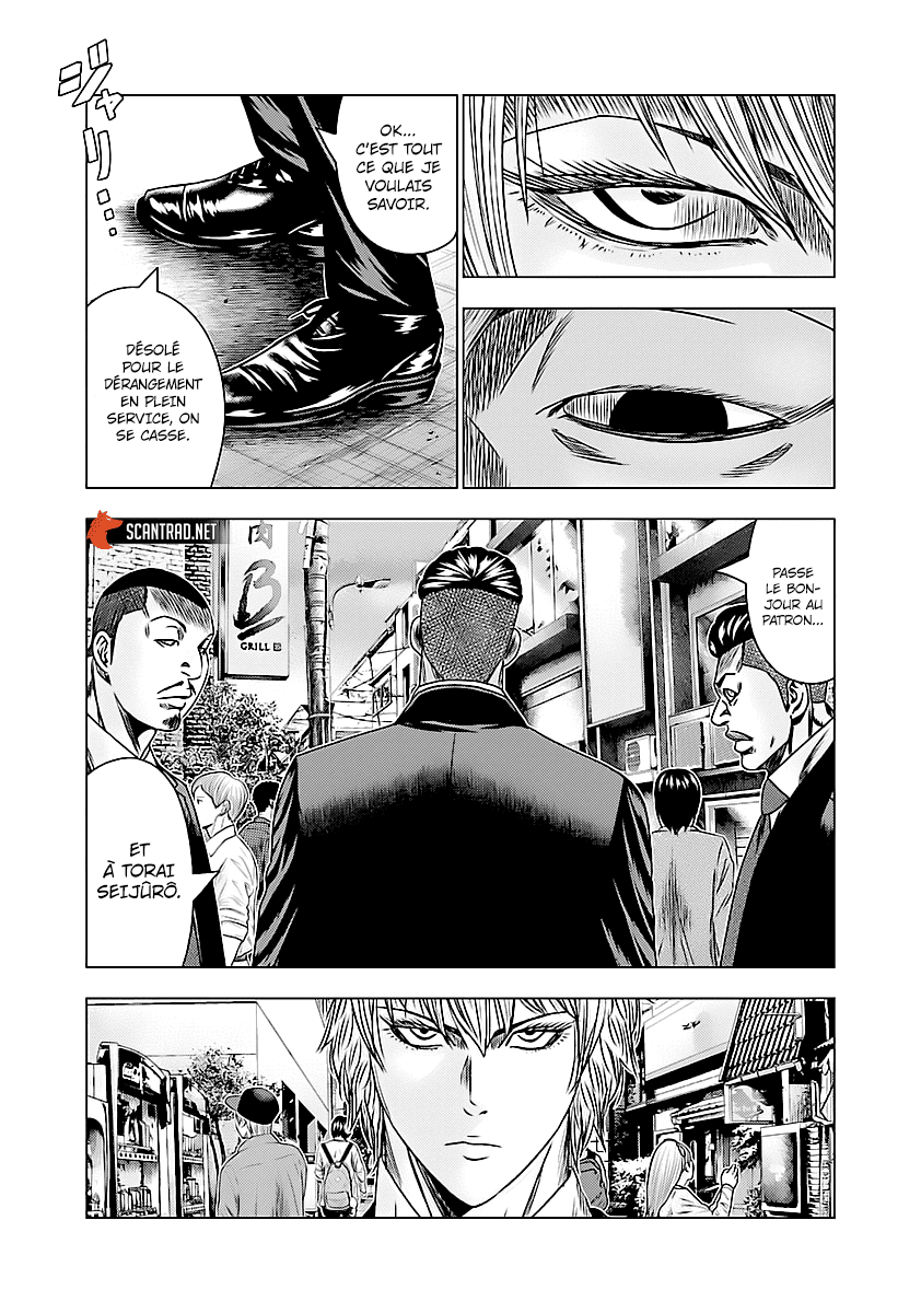 Read Bouncer fr Manga Online