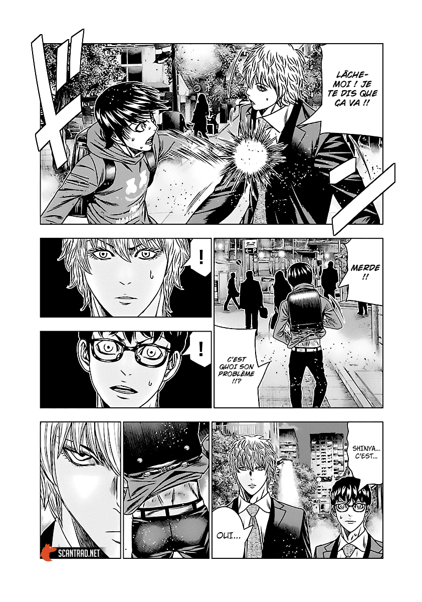 Read Bouncer fr Manga Online
