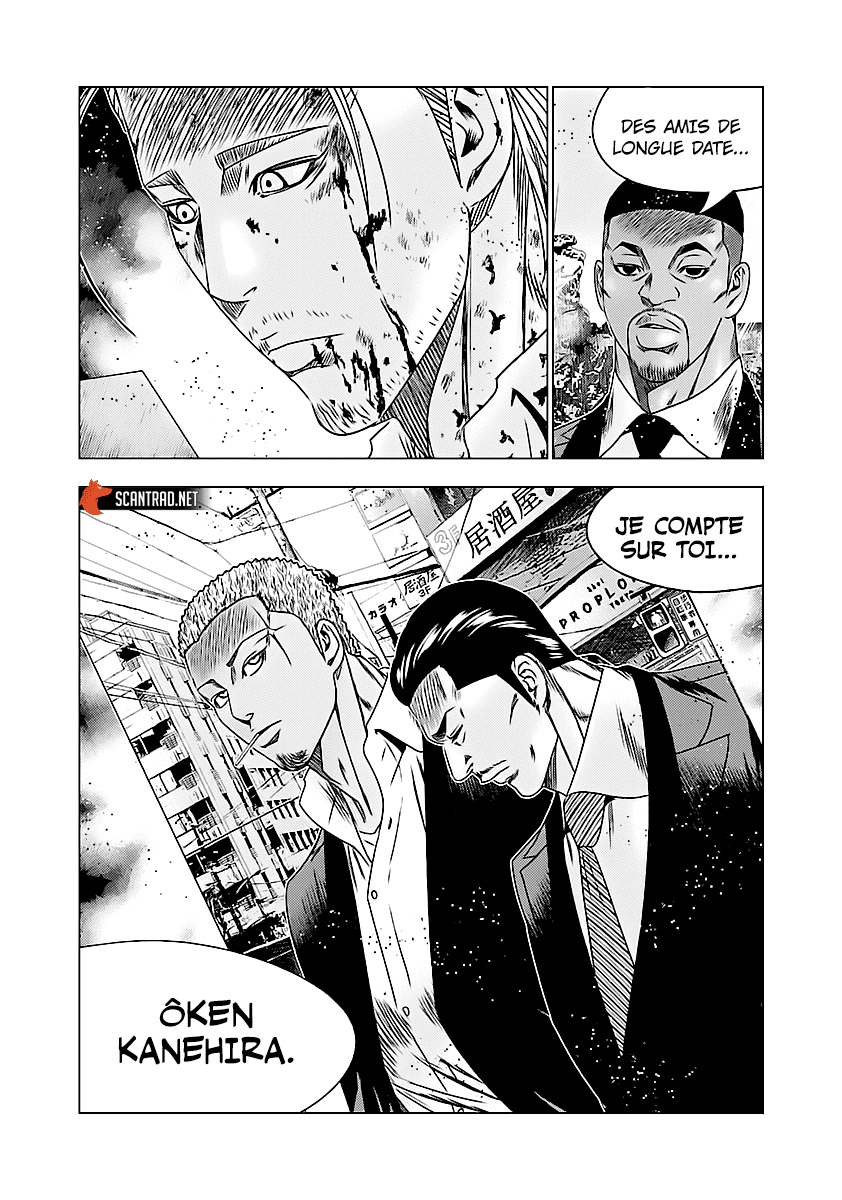 Read Bouncer fr Manga Online