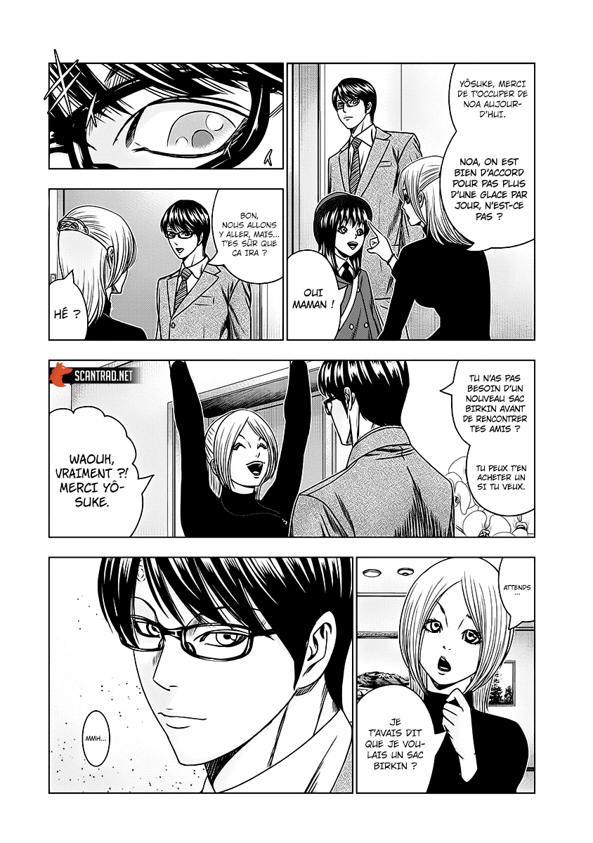 Read Bouncer fr Manga Online