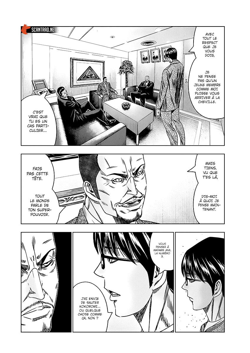 Read Bouncer fr Manga Online