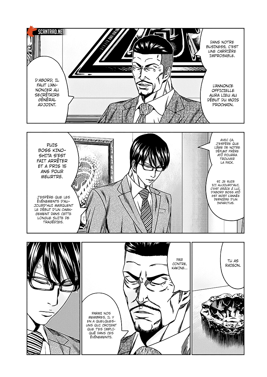 Read Bouncer fr Manga Online
