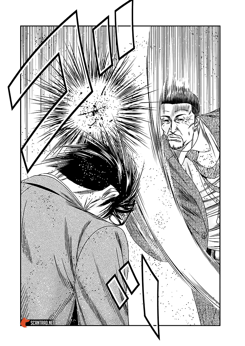 Read Bouncer fr Manga Online