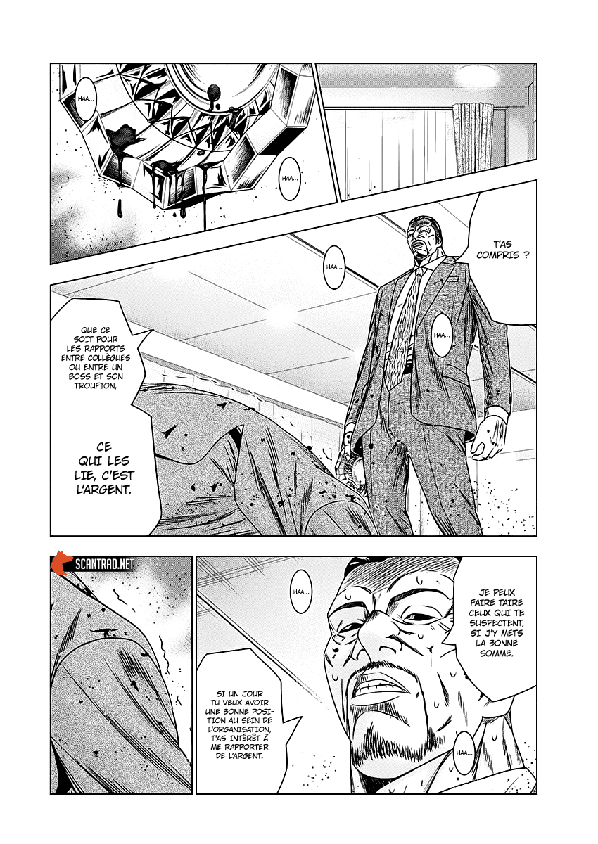 Read Bouncer fr Manga Online