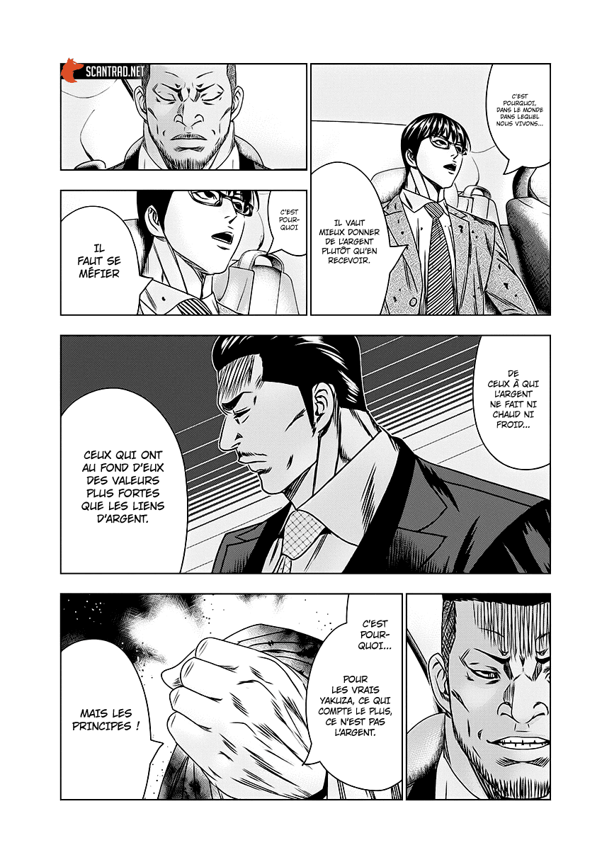 Read Bouncer fr Manga Online