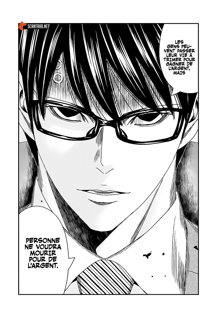 Read Bouncer fr Manga Online