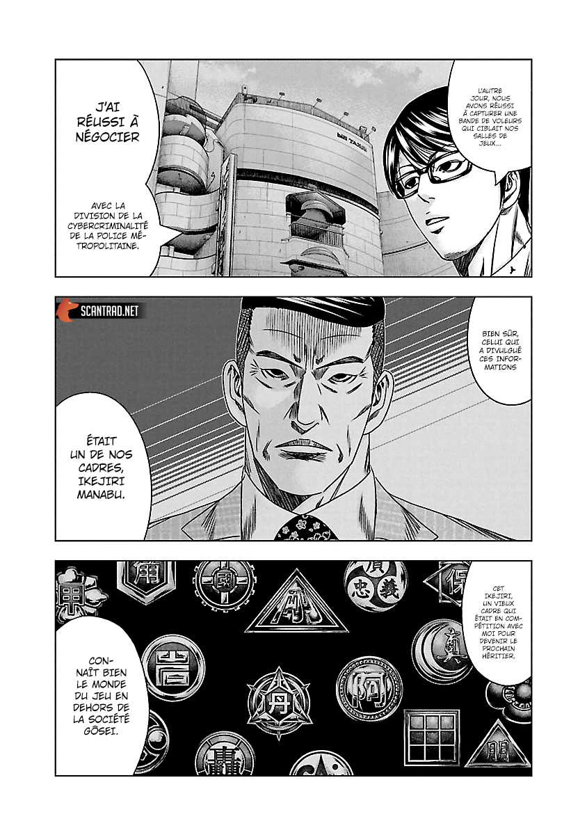 Read Bouncer fr Manga Online