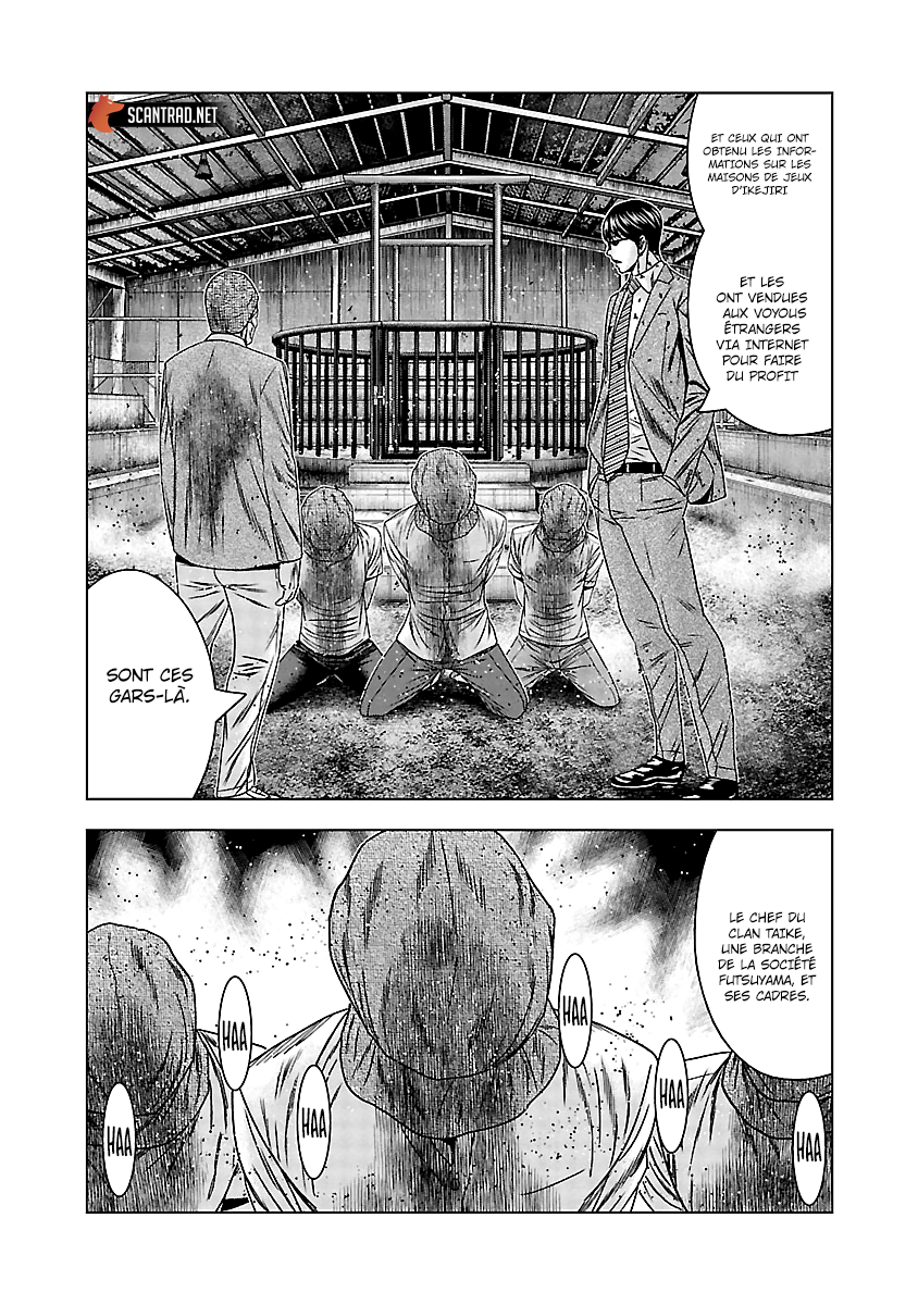 Read Bouncer fr Manga Online