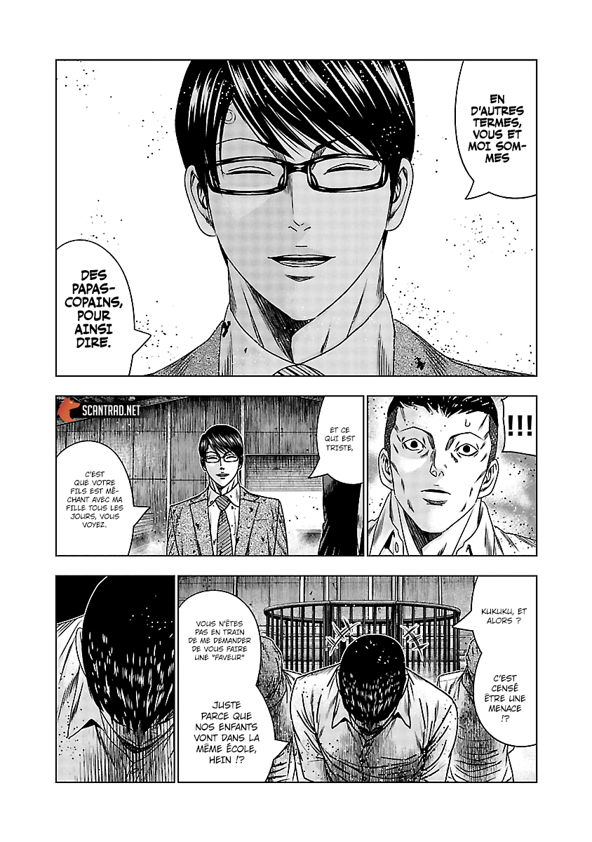 Read Bouncer fr Manga Online