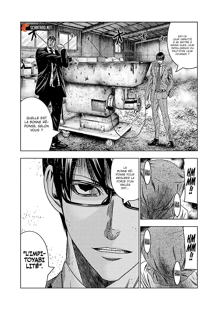 Read Bouncer fr Manga Online