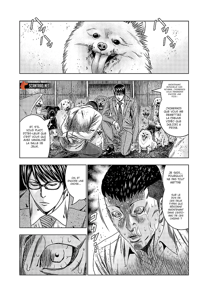 Read Bouncer fr Manga Online