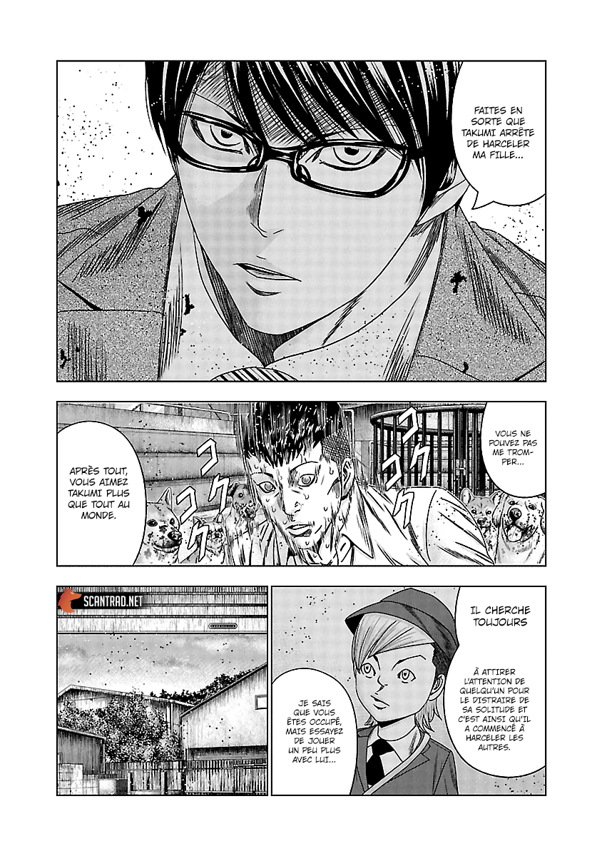 Read Bouncer fr Manga Online
