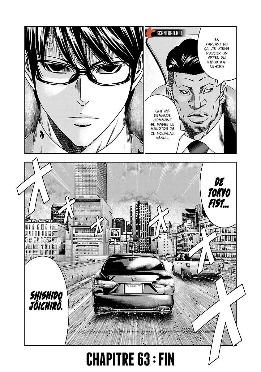 Read Bouncer fr Manga Online