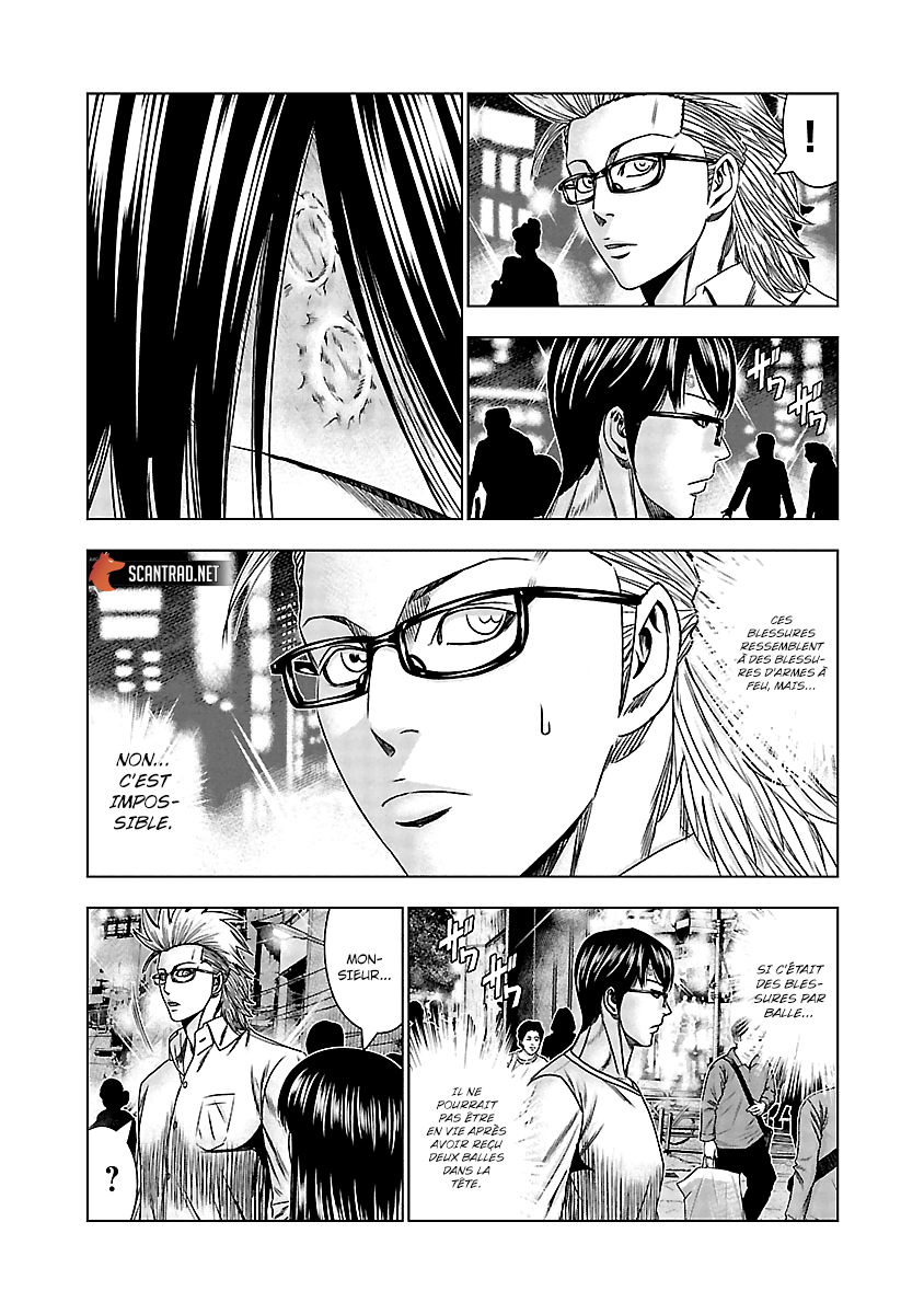 Read Bouncer fr Manga Online