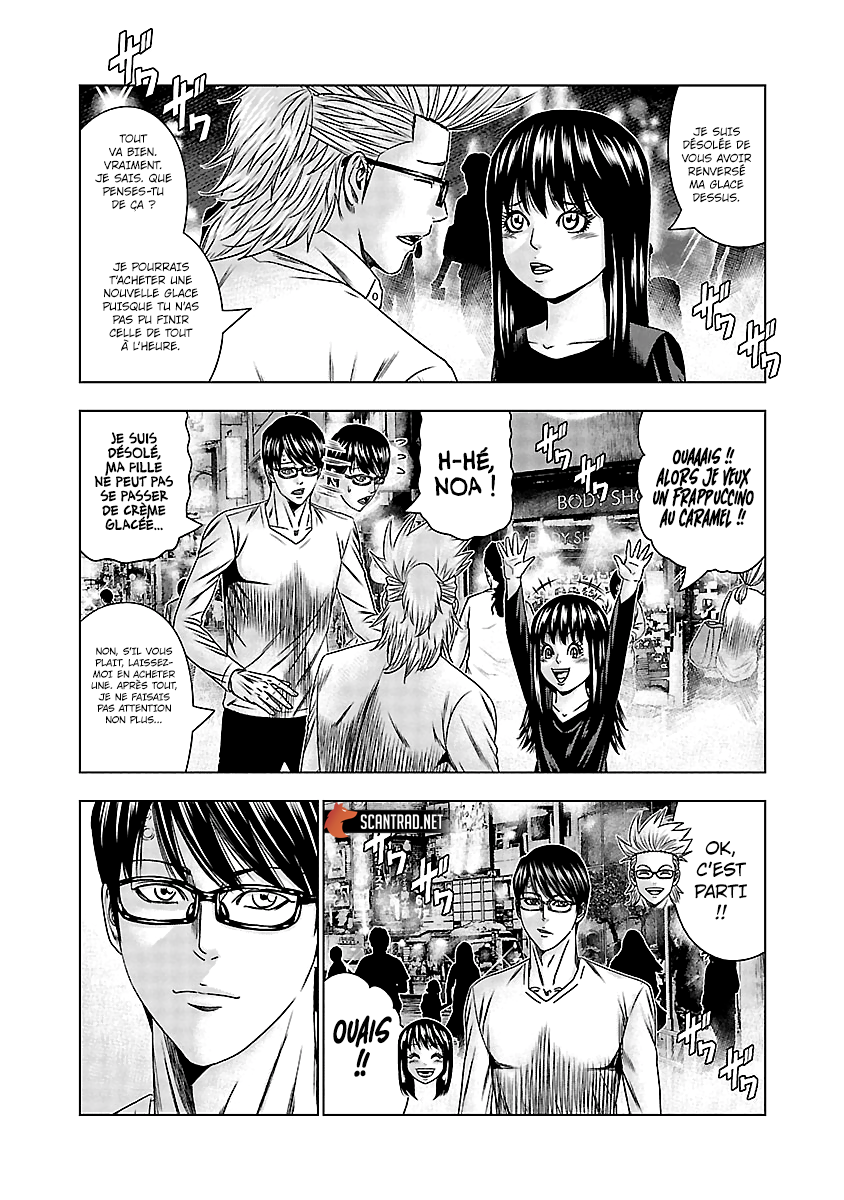 Read Bouncer fr Manga Online