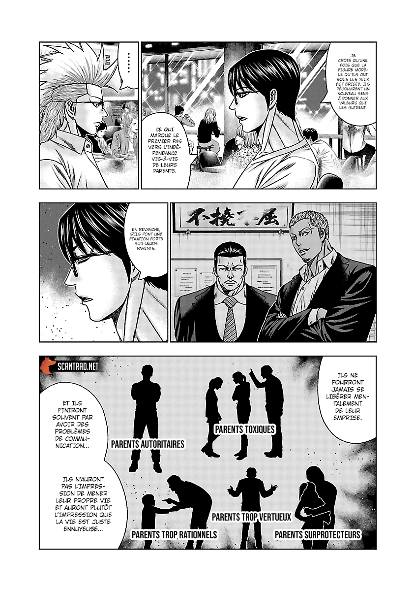 Read Bouncer fr Manga Online