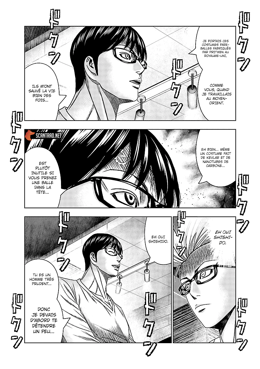 Read Bouncer fr Manga Online