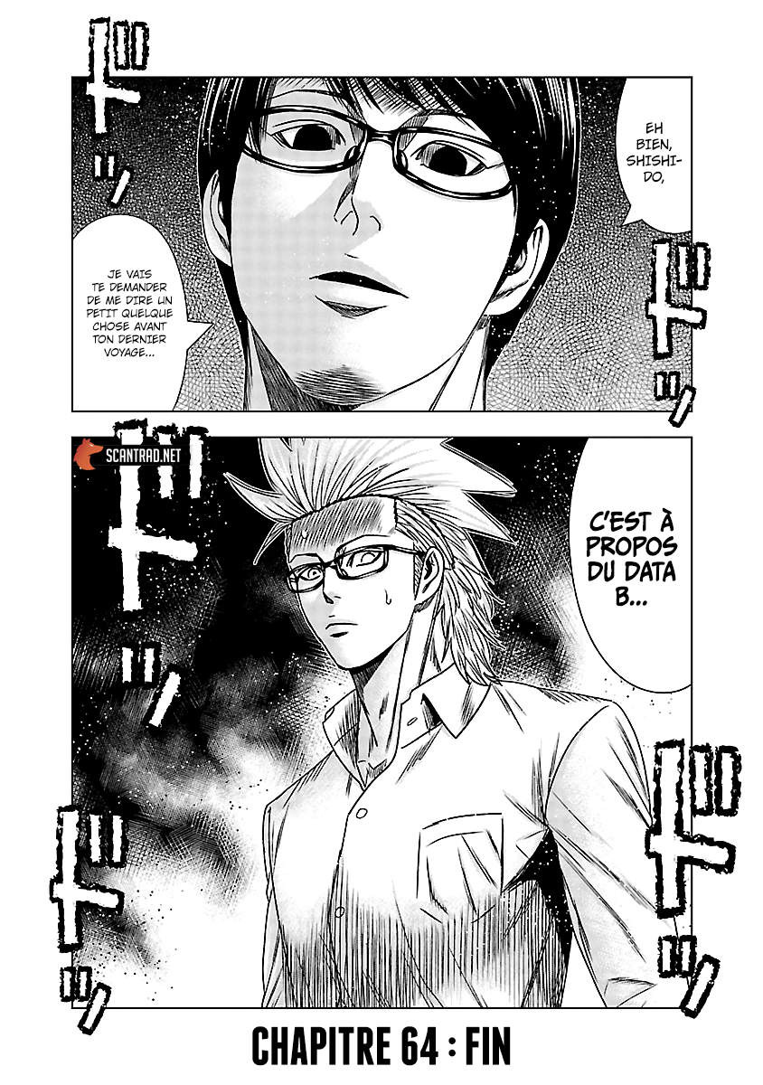 Read Bouncer fr Manga Online