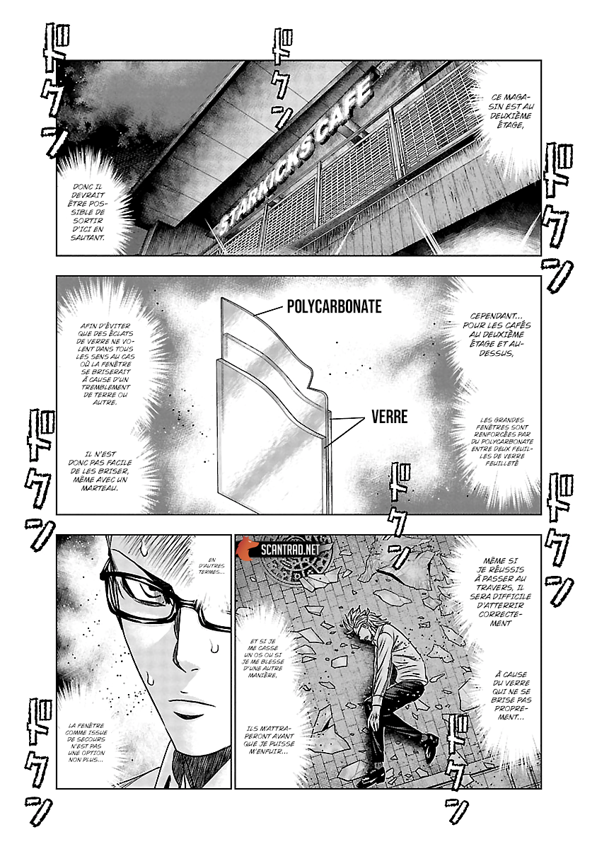 Read Bouncer fr Manga Online