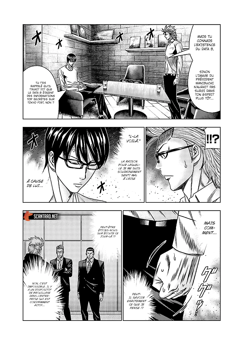 Read Bouncer fr Manga Online