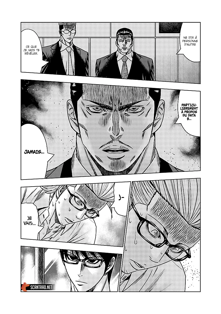 Read Bouncer fr Manga Online