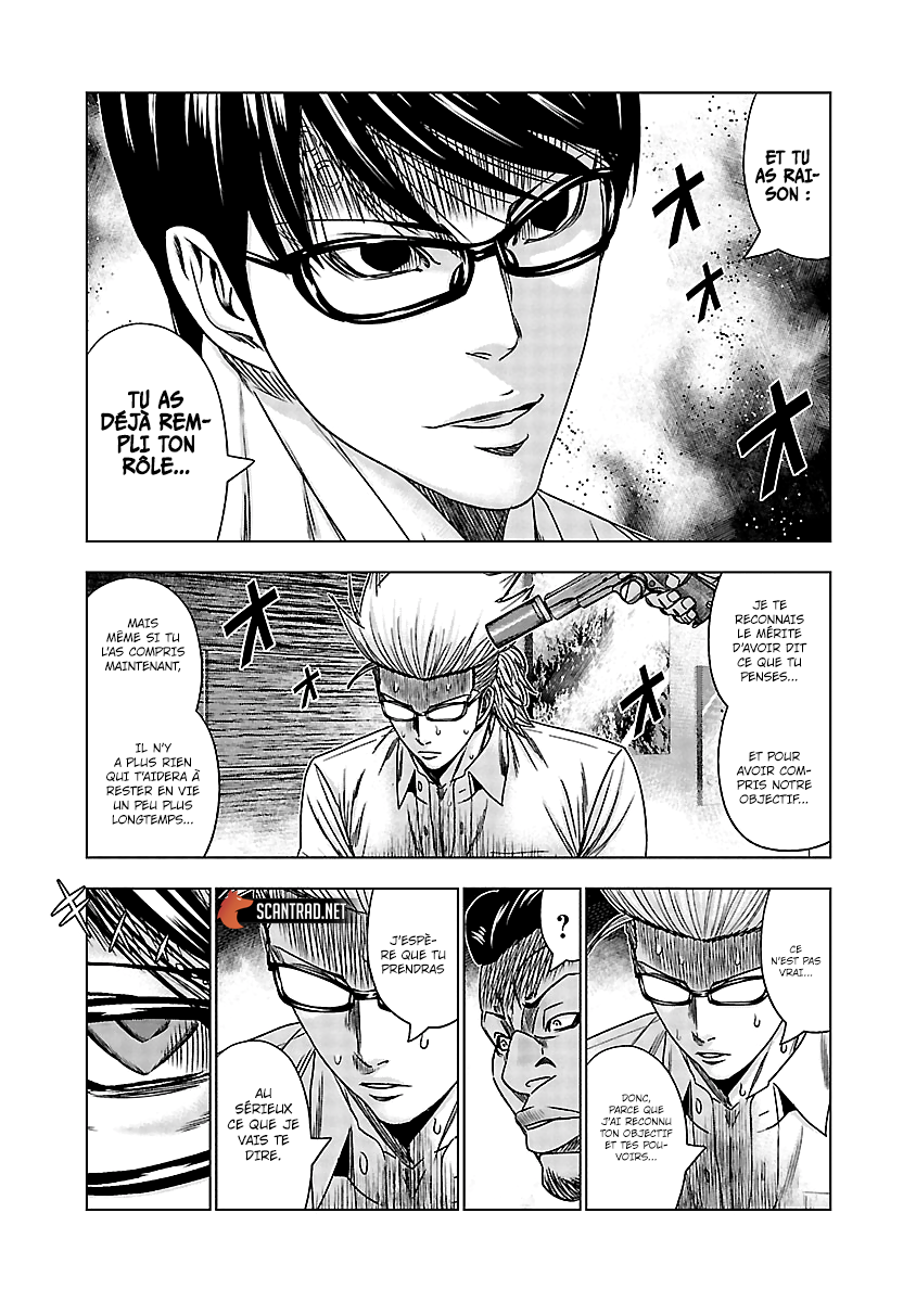 Read Bouncer fr Manga Online