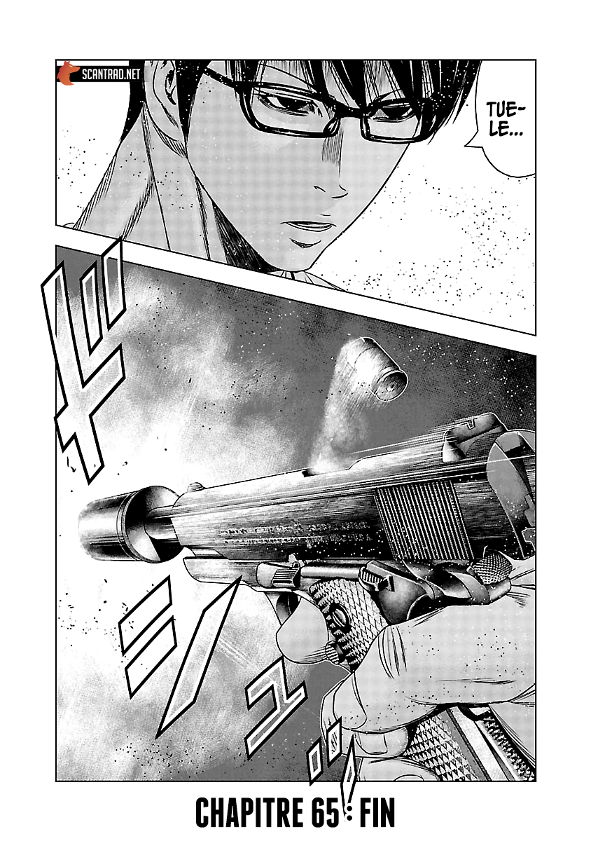 Read Bouncer fr Manga Online