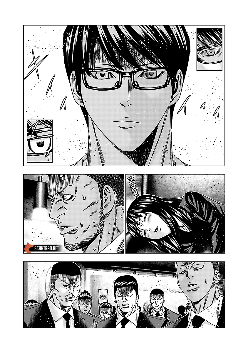 Read Bouncer fr Manga Online