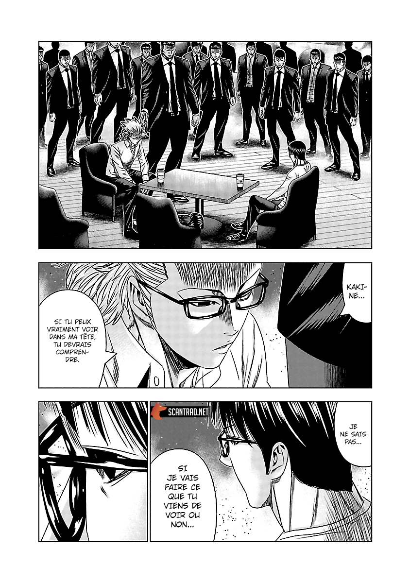 Read Bouncer fr Manga Online