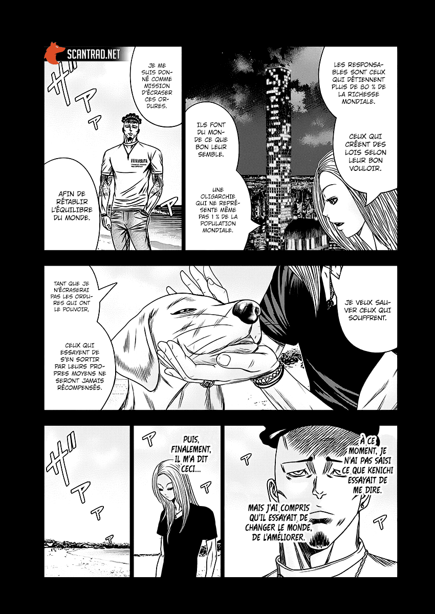 Read Bouncer fr Manga Online