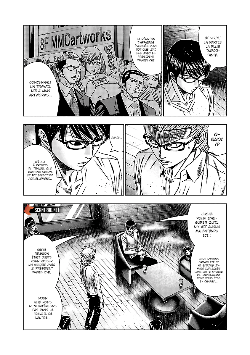 Read Bouncer fr Manga Online