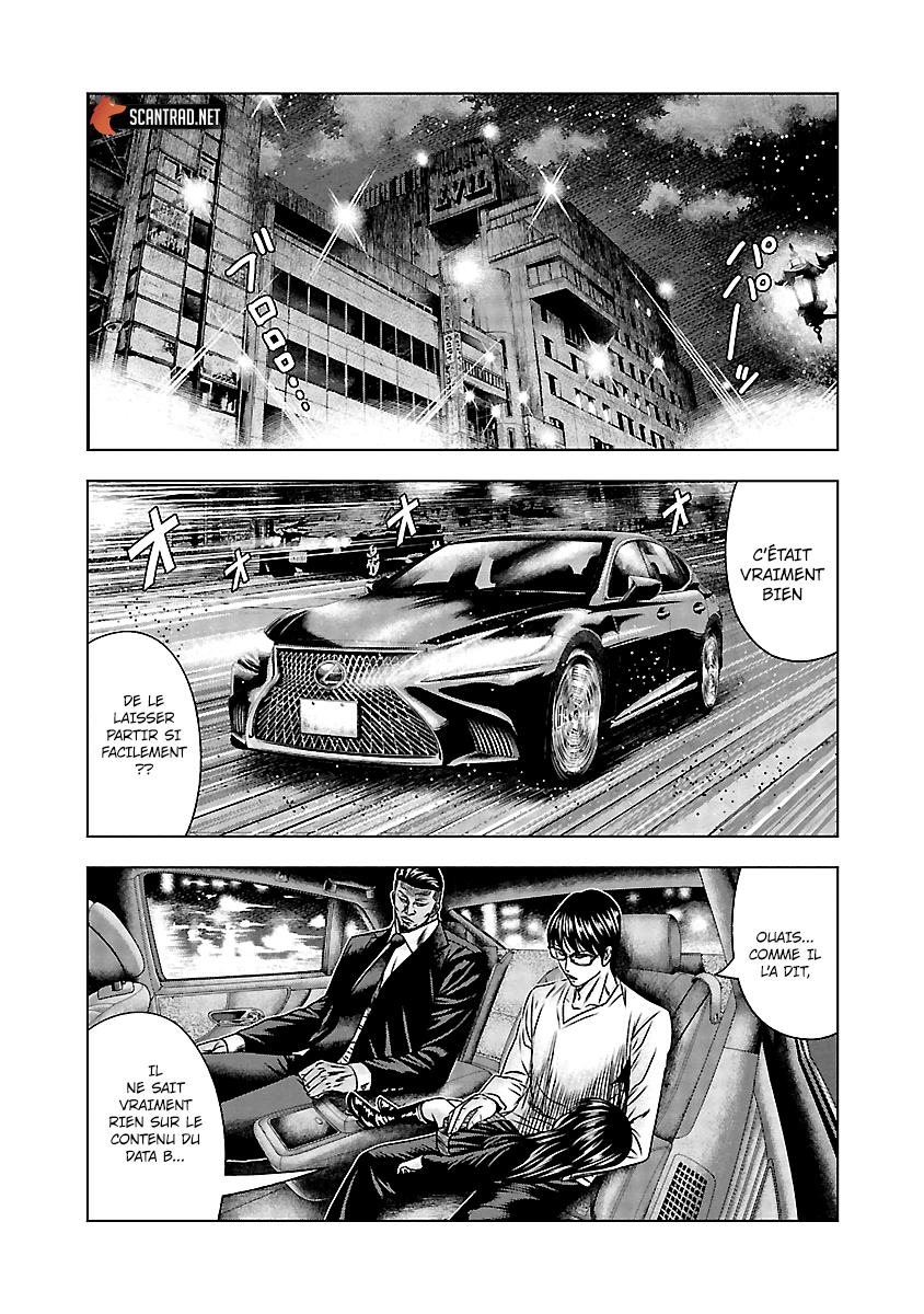 Read Bouncer fr Manga Online