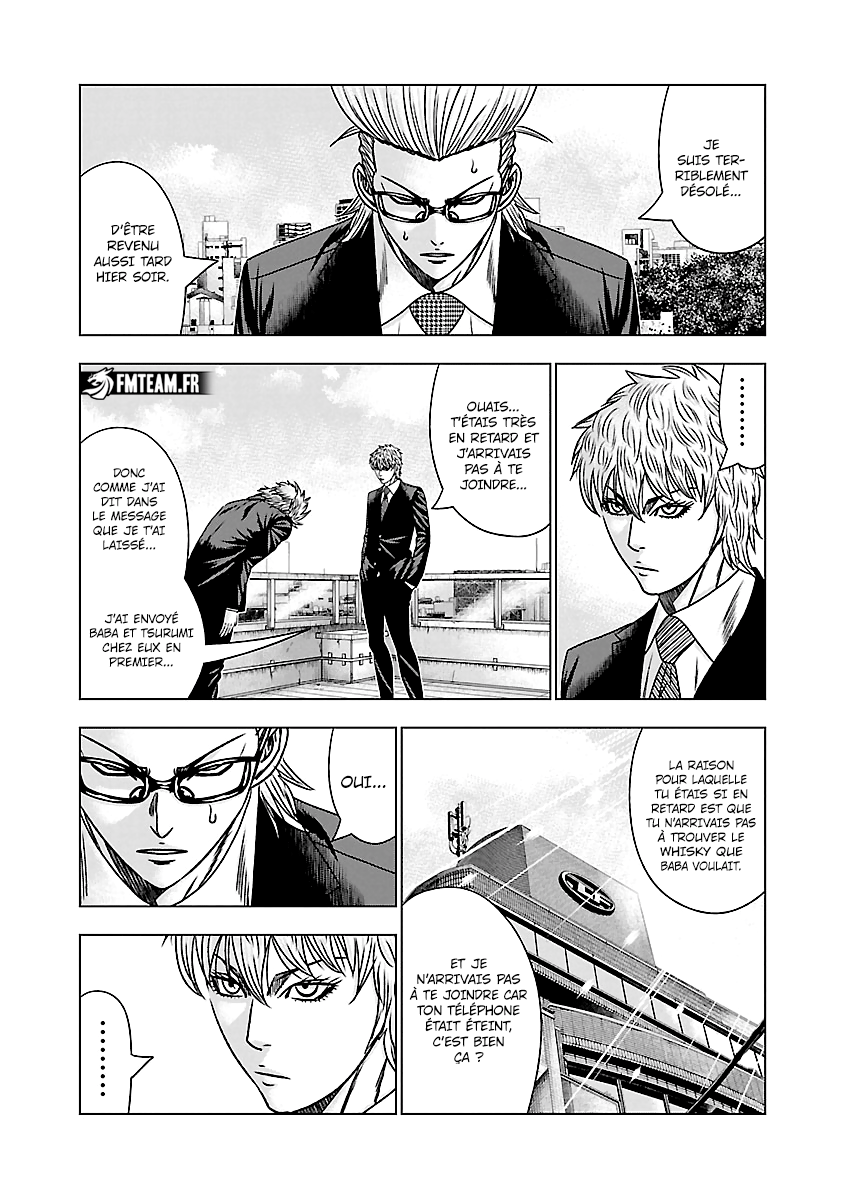 Read Bouncer fr Manga Online
