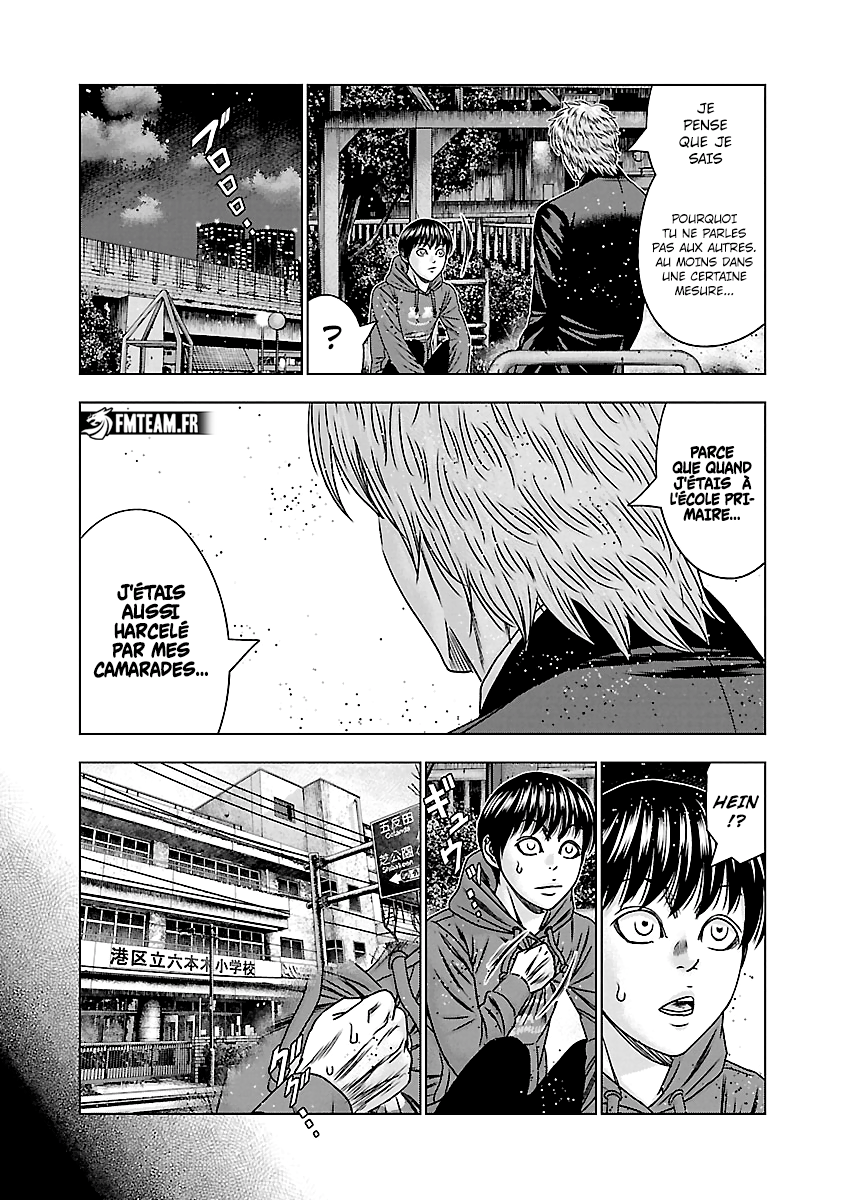 Read Bouncer fr Manga Online