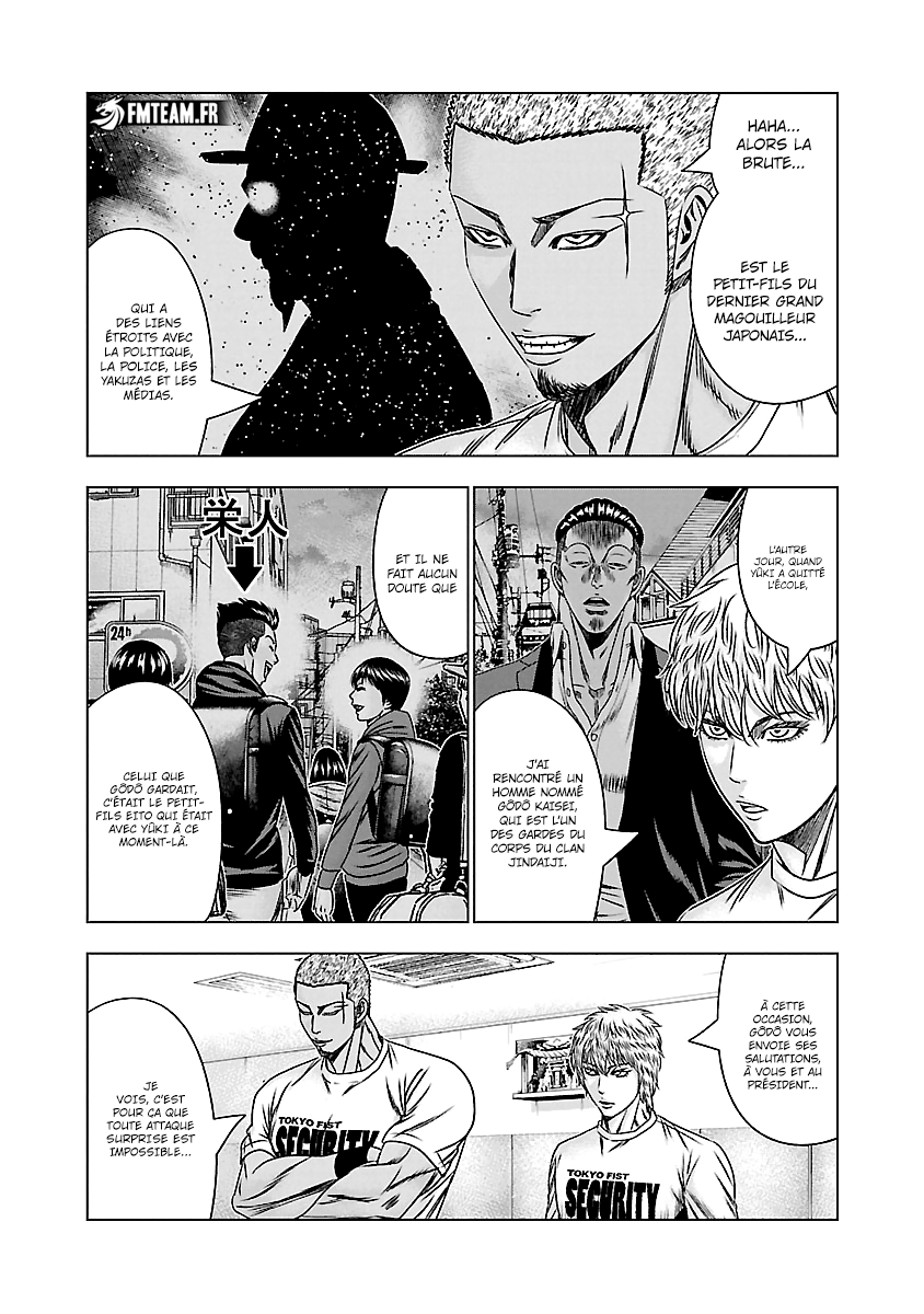 Read Bouncer fr Manga Online