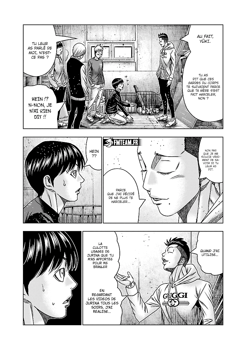 Read Bouncer fr Manga Online