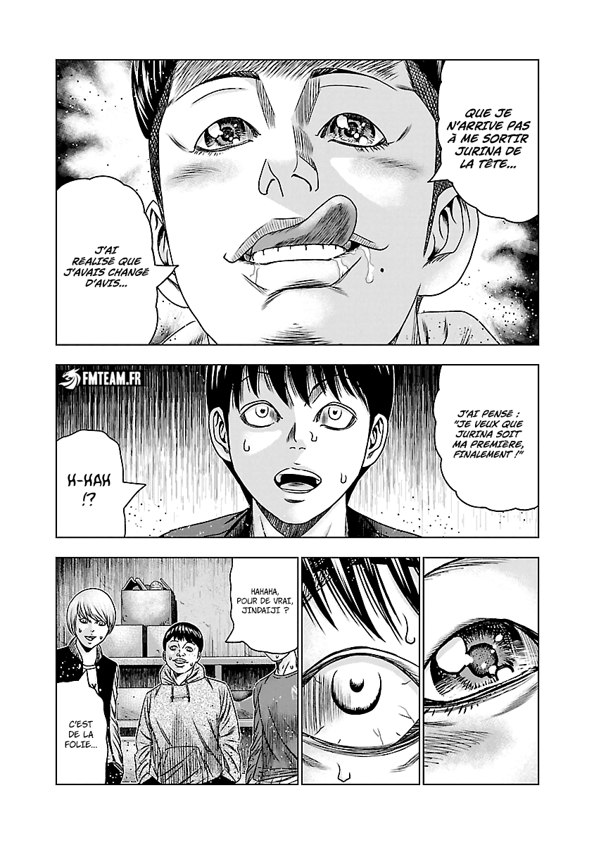 Read Bouncer fr Manga Online